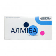 Купить Алмиба (Almiba) сироп для детей (раствор для приема внутрь) 100 мг/мл 10 мл №10 в Челябинске